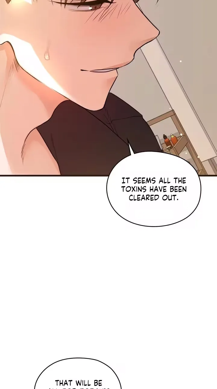 beasts-who-cross-the-line-chap-16-25