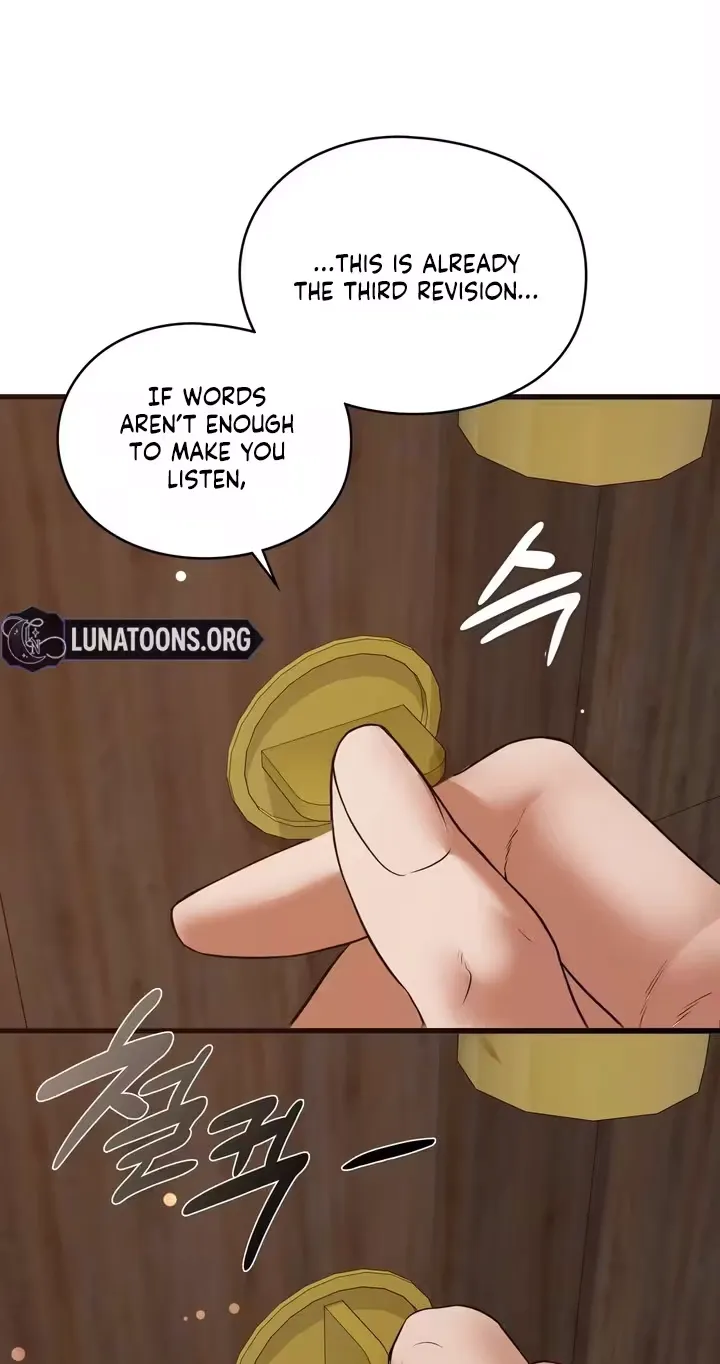 beasts-who-cross-the-line-chap-18-6