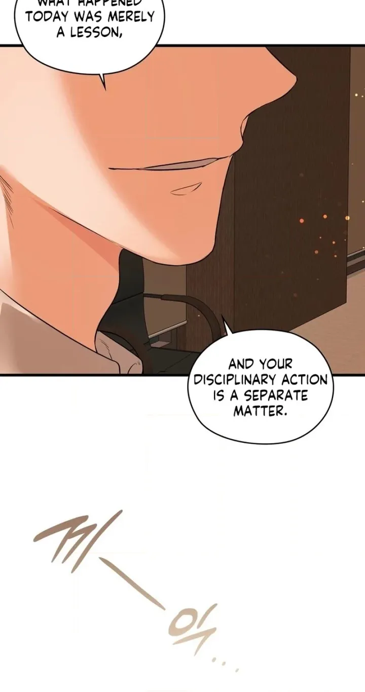 beasts-who-cross-the-line-chap-25-9