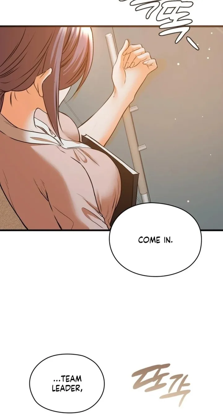 beasts-who-cross-the-line-chap-25-21