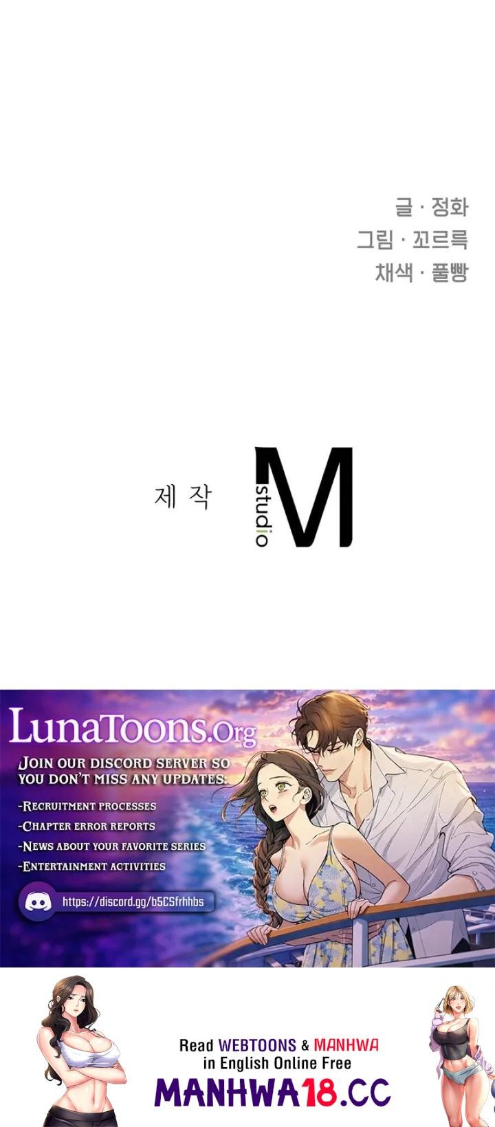 beasts-who-cross-the-line-chap-25-25