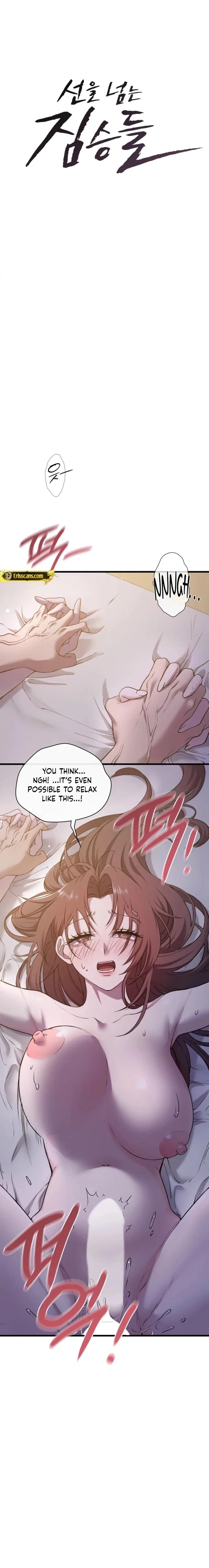 beasts-who-cross-the-line-chap-4-1