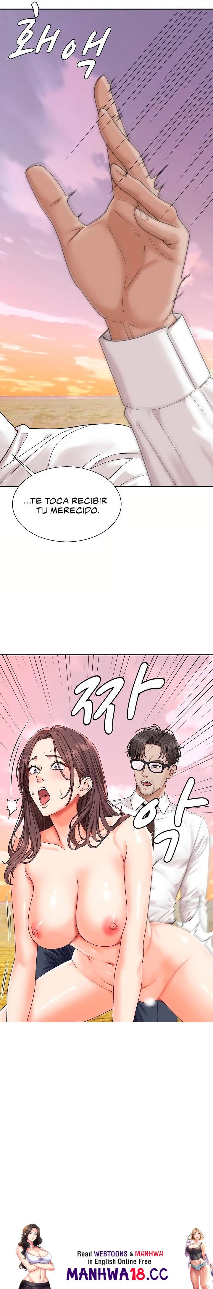 the-owner-of-the-deserted-island-raw-chap-1-45