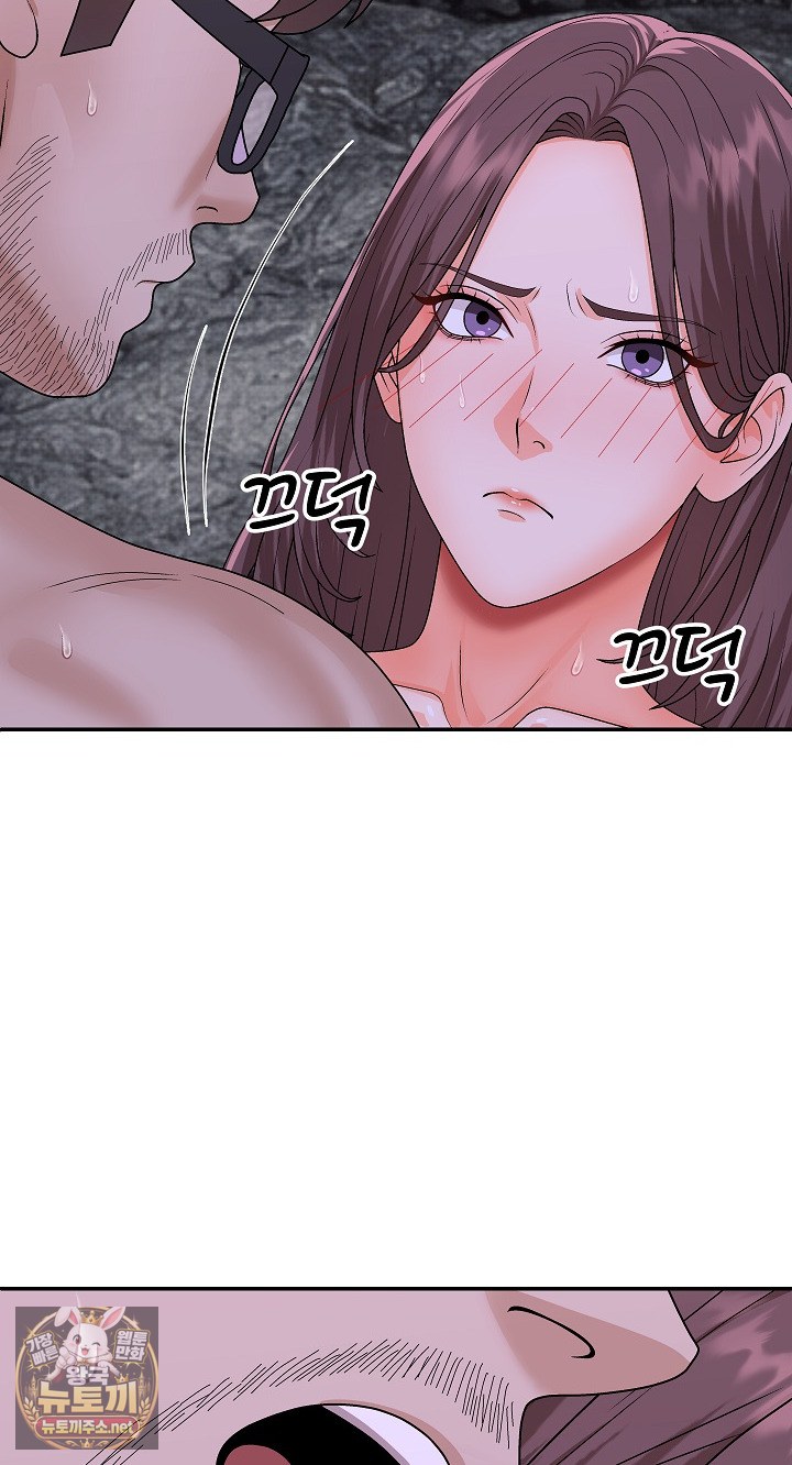 the-owner-of-the-deserted-island-raw-chap-13-47
