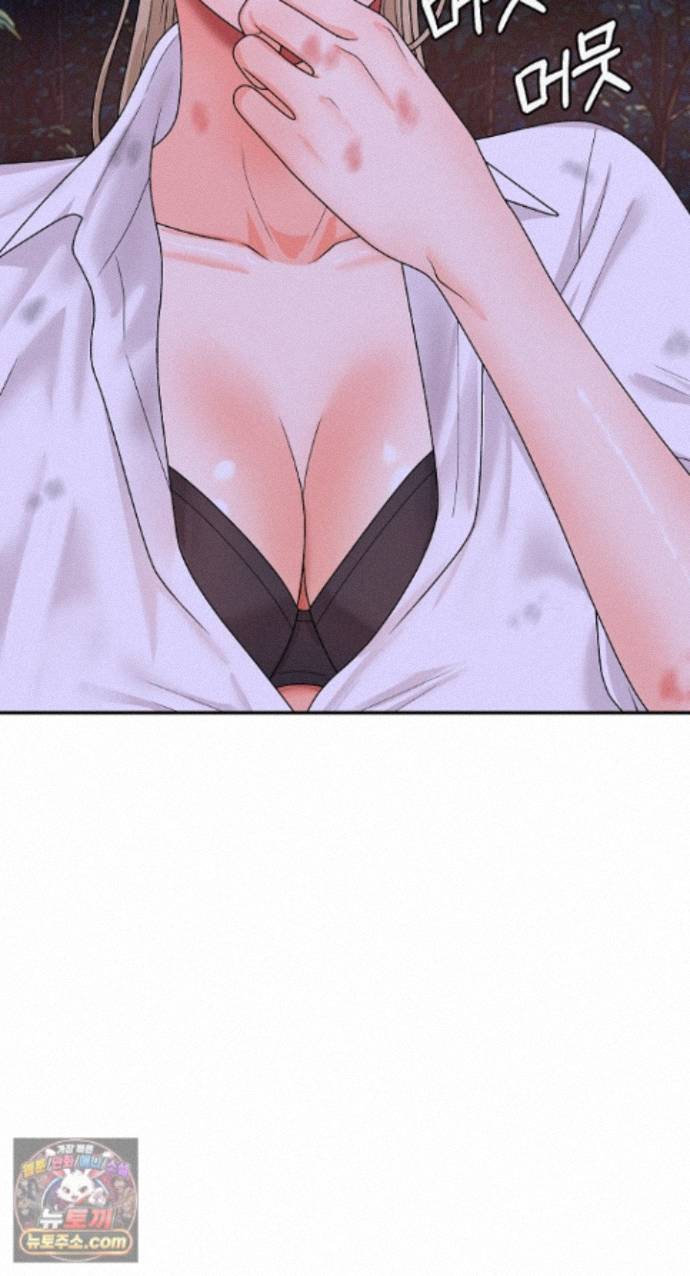 the-owner-of-the-deserted-island-raw-chap-19-51