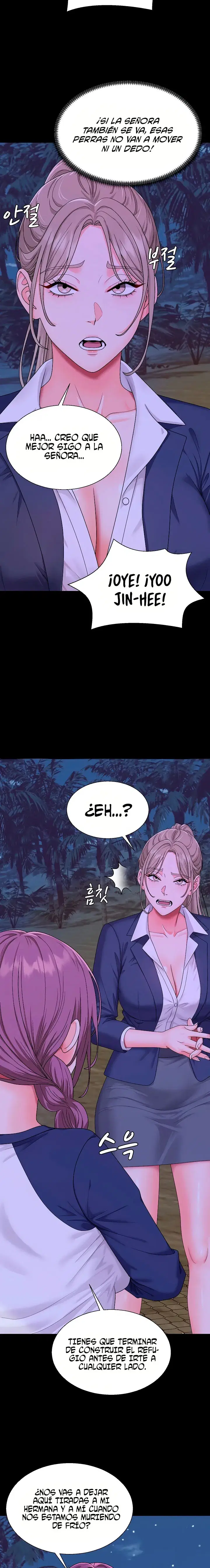 the-owner-of-the-deserted-island-raw-chap-3-16