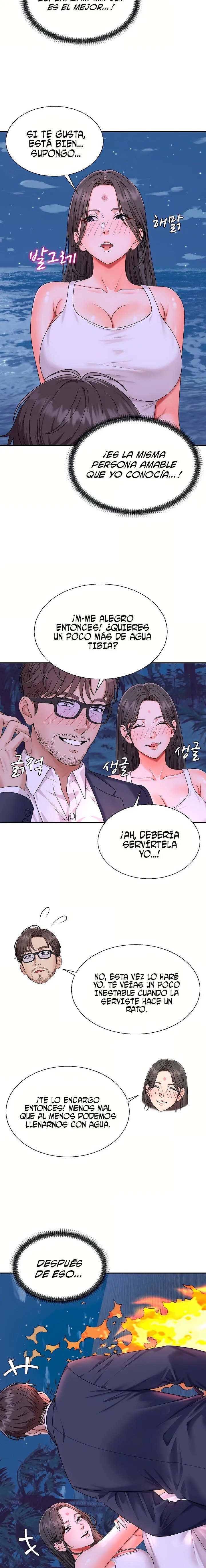 the-owner-of-the-deserted-island-raw-chap-4-3