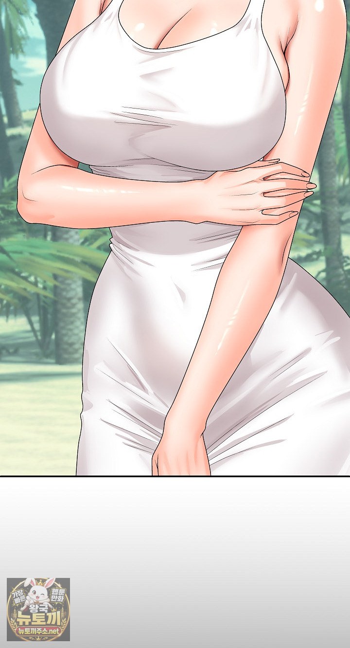 the-owner-of-the-deserted-island-raw-chap-6-44