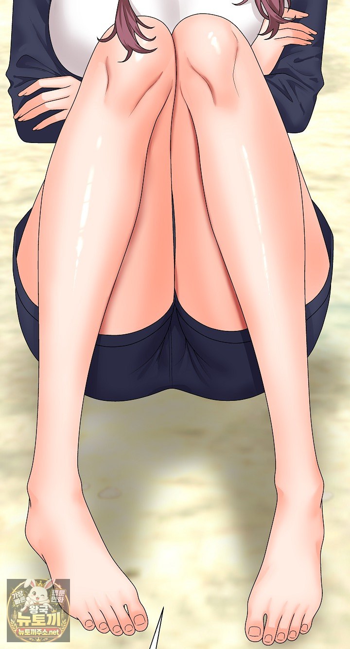 the-owner-of-the-deserted-island-raw-chap-6-60