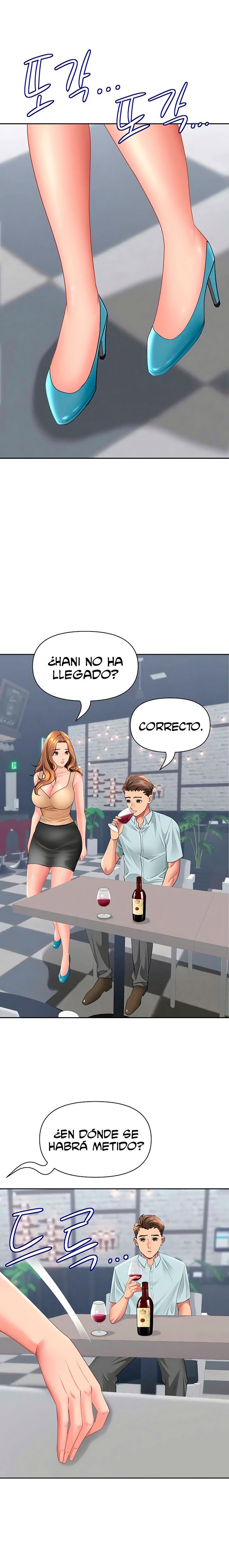 shes-a-married-woman-raw-chap-27-13