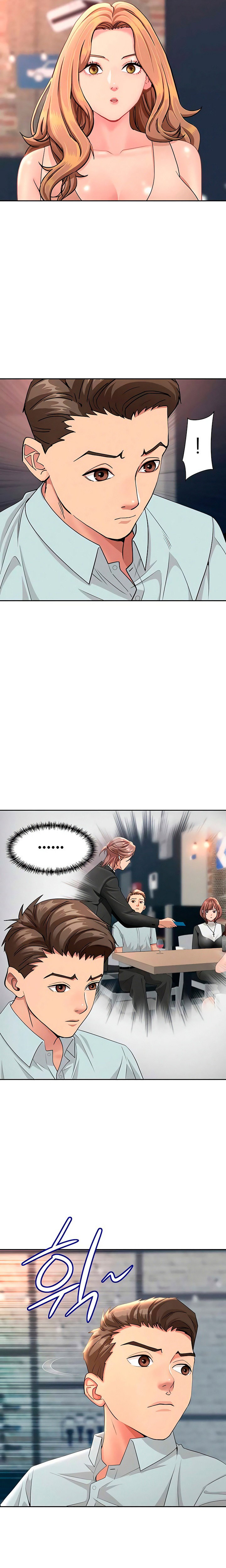 shes-a-married-woman-raw-chap-27-15