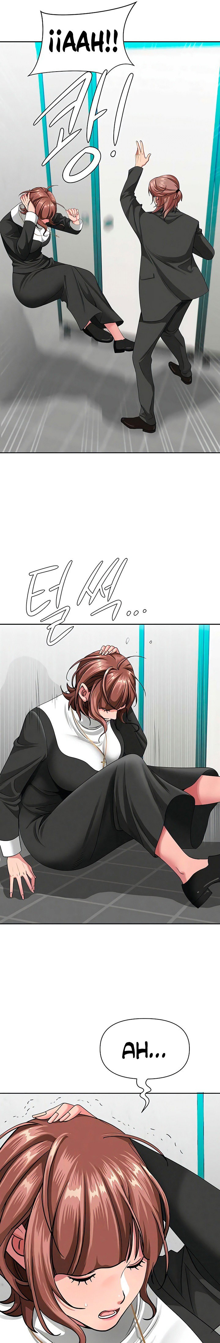 shes-a-married-woman-raw-chap-27-21