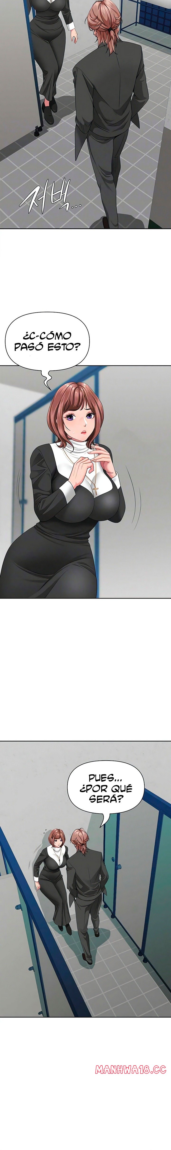 shes-a-married-woman-raw-chap-27-2