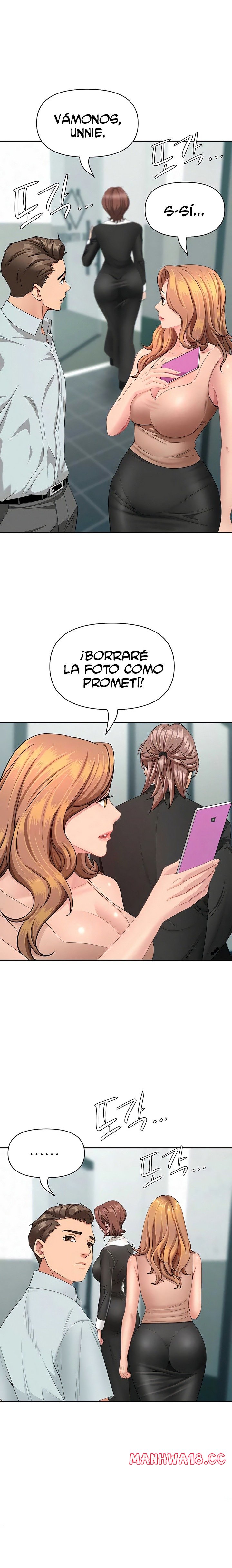 shes-a-married-woman-raw-chap-28-19