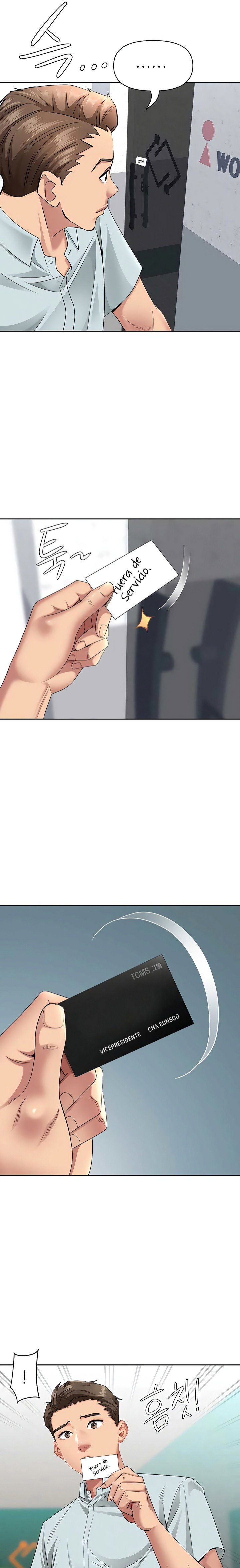 shes-a-married-woman-raw-chap-28-3