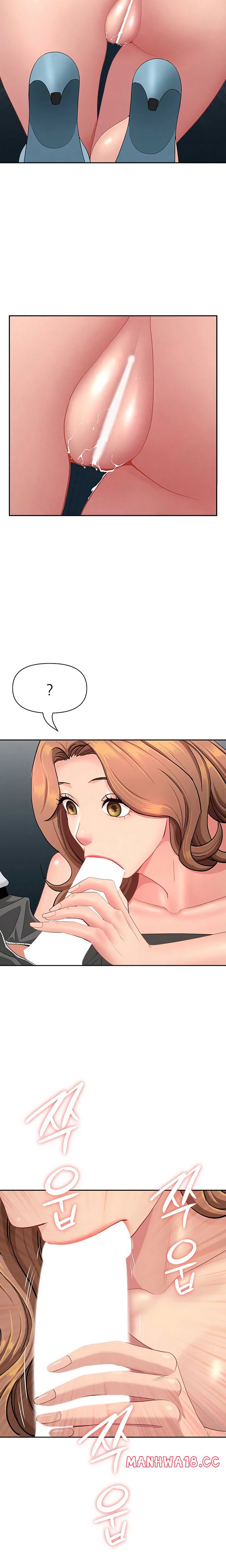 shes-a-married-woman-raw-chap-30-14