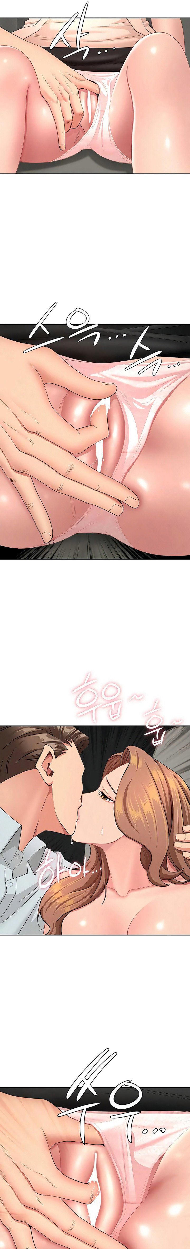 shes-a-married-woman-raw-chap-30-6