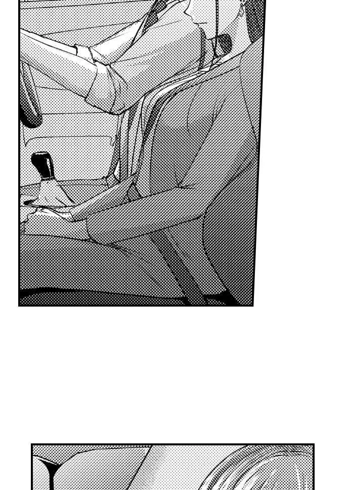 i-just-cant-quit-my-ex-chap-17-17