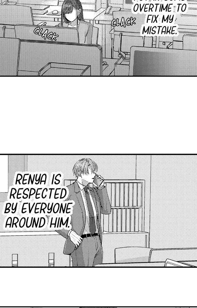 i-just-cant-quit-my-ex-chap-17-2