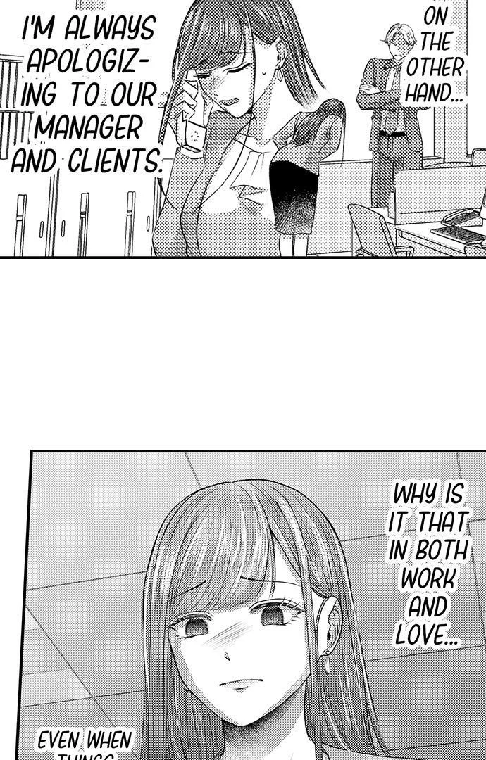 i-just-cant-quit-my-ex-chap-17-3
