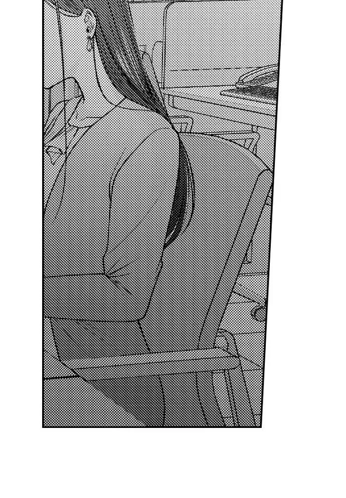 i-just-cant-quit-my-ex-chap-17-5
