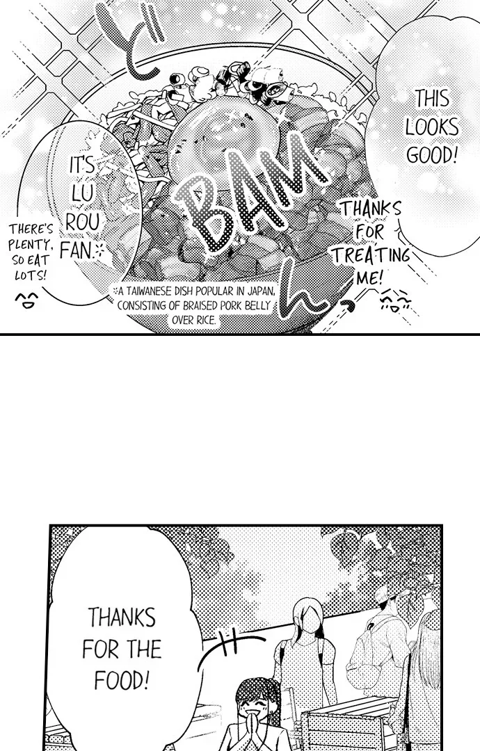 i-just-cant-quit-my-ex-chap-20-33