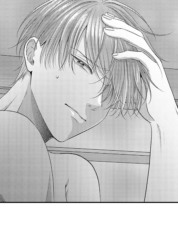 i-just-cant-quit-my-ex-chap-27-15