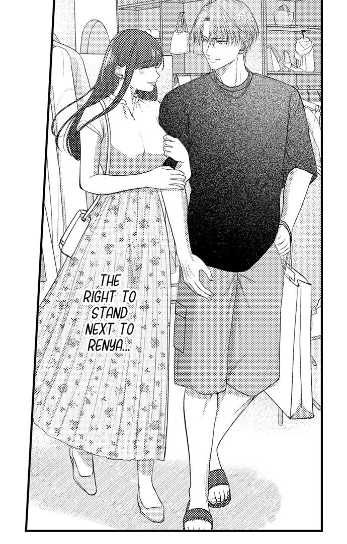 i-just-cant-quit-my-ex-chap-29-10