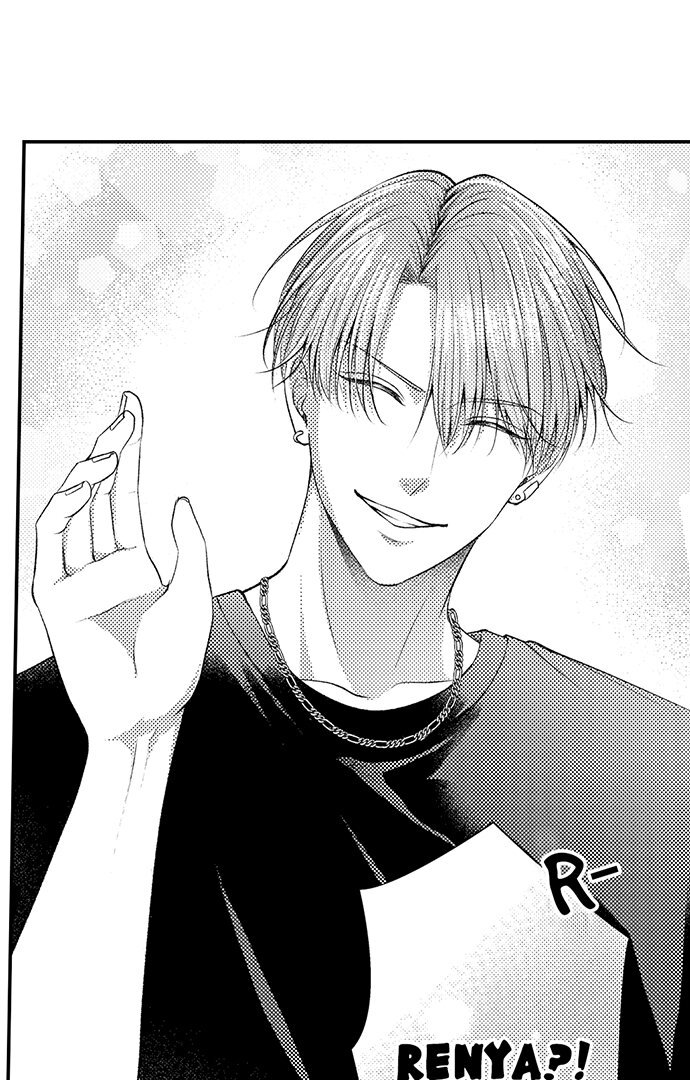 i-just-cant-quit-my-ex-chap-29-14