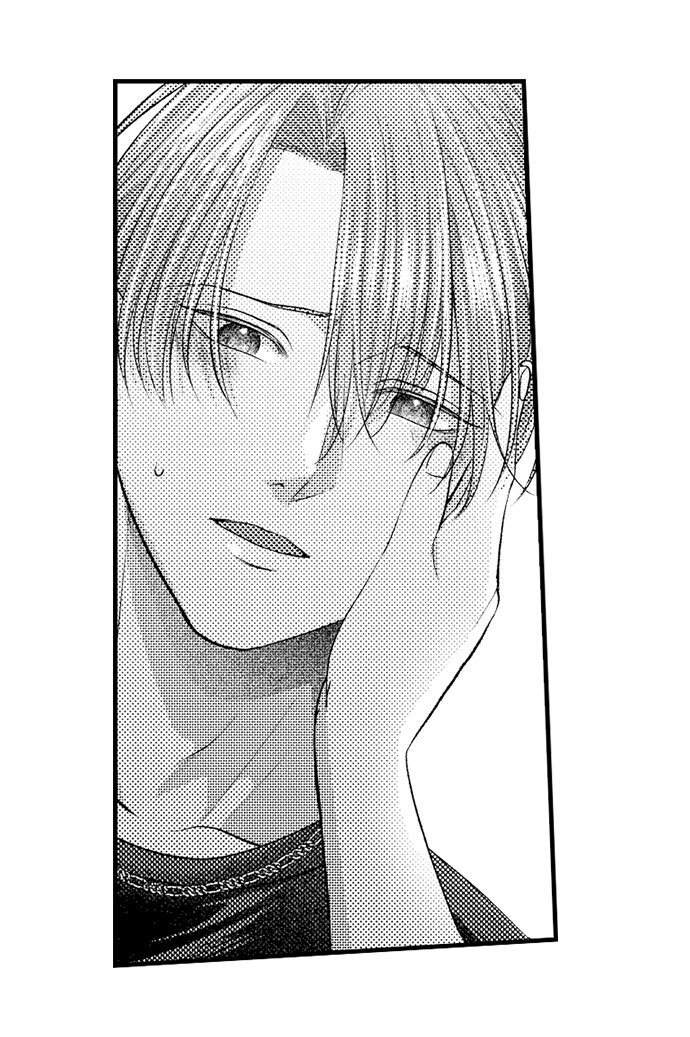 i-just-cant-quit-my-ex-chap-30-24