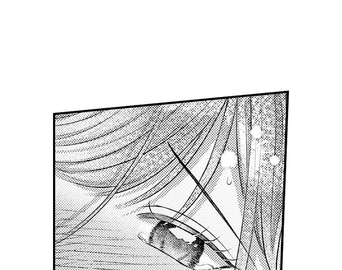 i-just-cant-quit-my-ex-chap-30-31