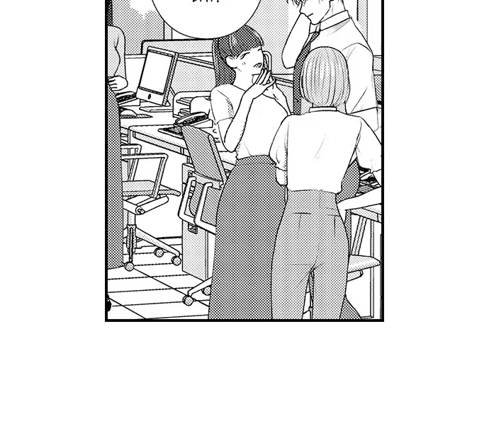 i-just-cant-quit-my-ex-chap-31-21