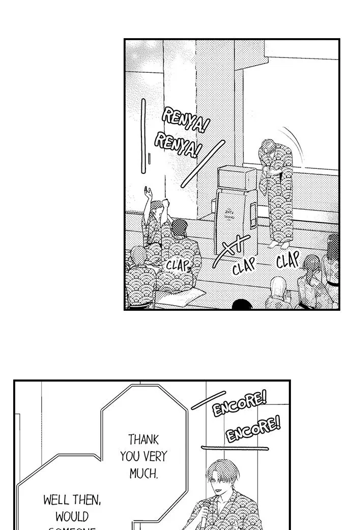 i-just-cant-quit-my-ex-chap-34-18