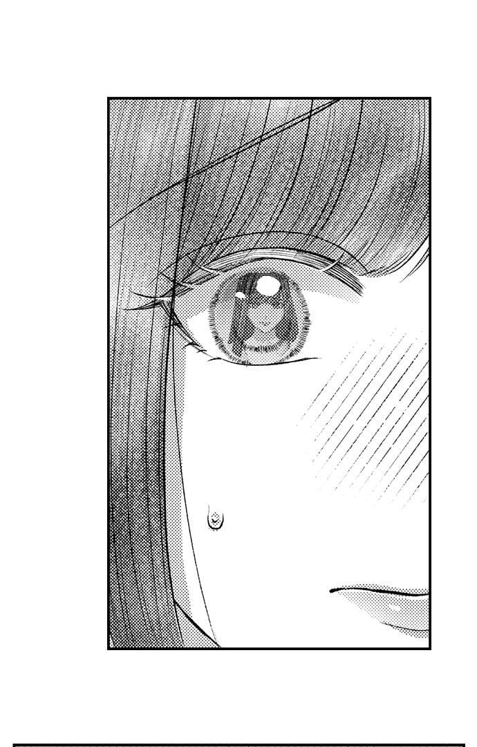 i-just-cant-quit-my-ex-chap-39-31