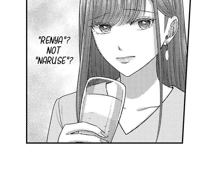 i-just-cant-quit-my-ex-chap-39-5