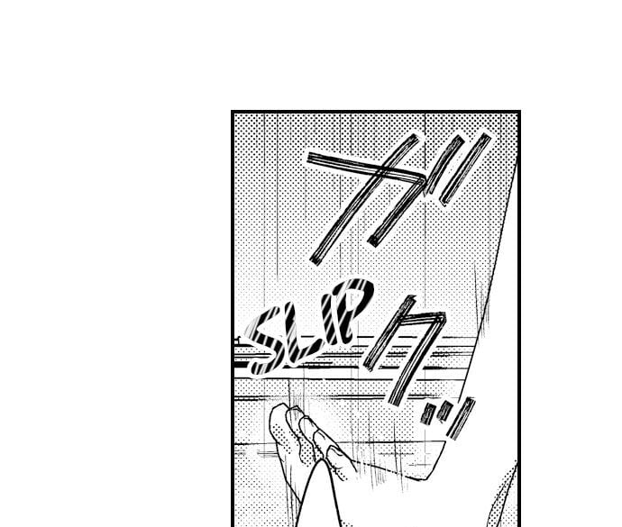 i-just-cant-quit-my-ex-chap-42-22