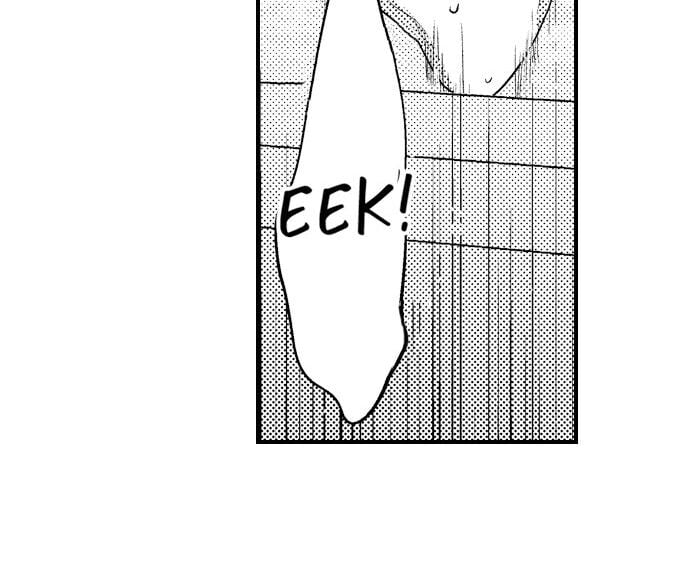 i-just-cant-quit-my-ex-chap-42-23