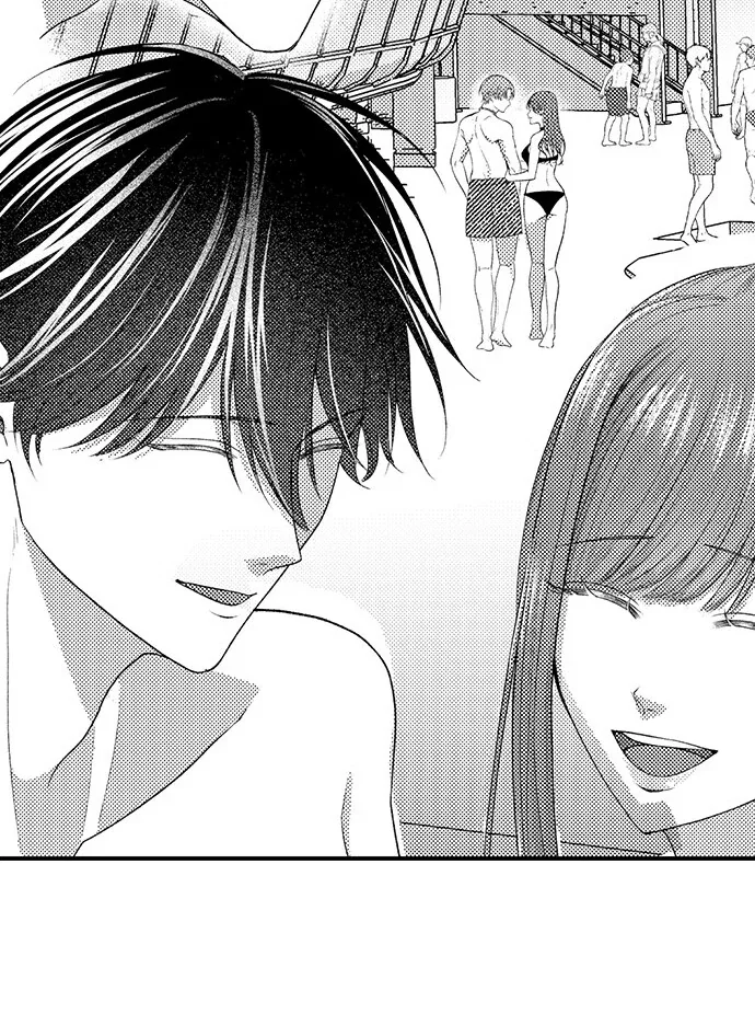 i-just-cant-quit-my-ex-chap-42-29
