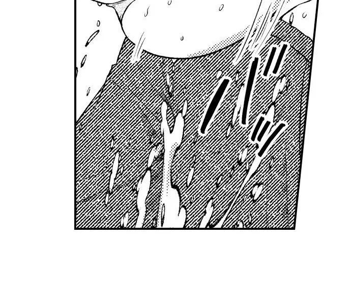 i-just-cant-quit-my-ex-chap-45-22