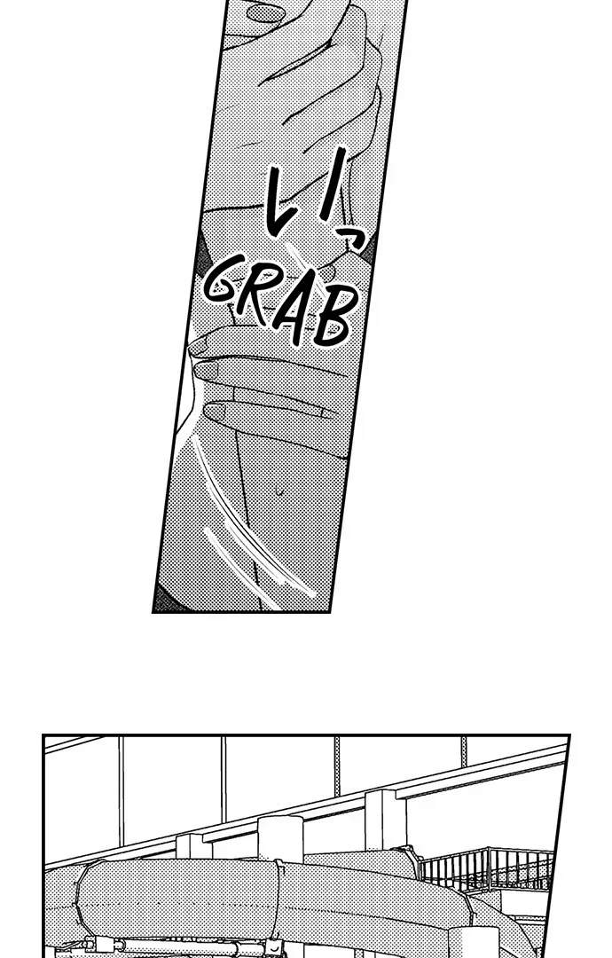 i-just-cant-quit-my-ex-chap-45-7