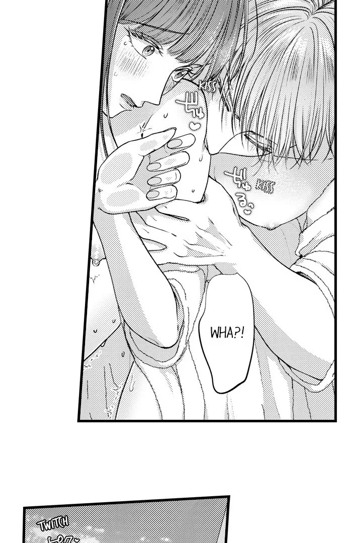 i-just-cant-quit-my-ex-chap-47-17