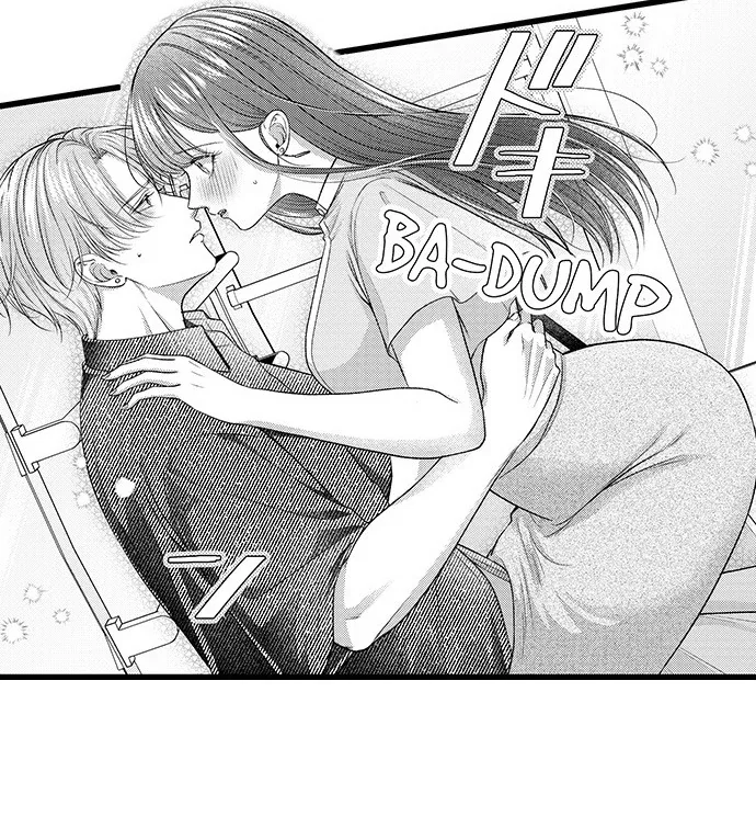 i-just-cant-quit-my-ex-chap-50-7