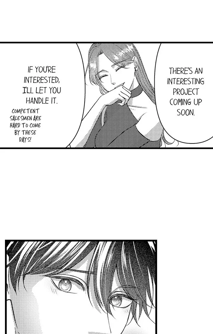 i-just-cant-quit-my-ex-chap-51-1