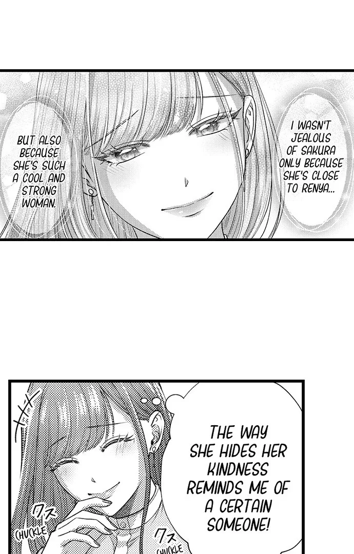 i-just-cant-quit-my-ex-chap-51-21
