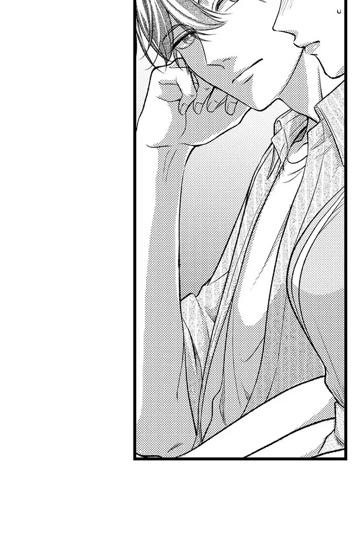 i-just-cant-quit-my-ex-chap-51-29