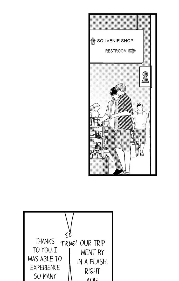i-just-cant-quit-my-ex-chap-51-3