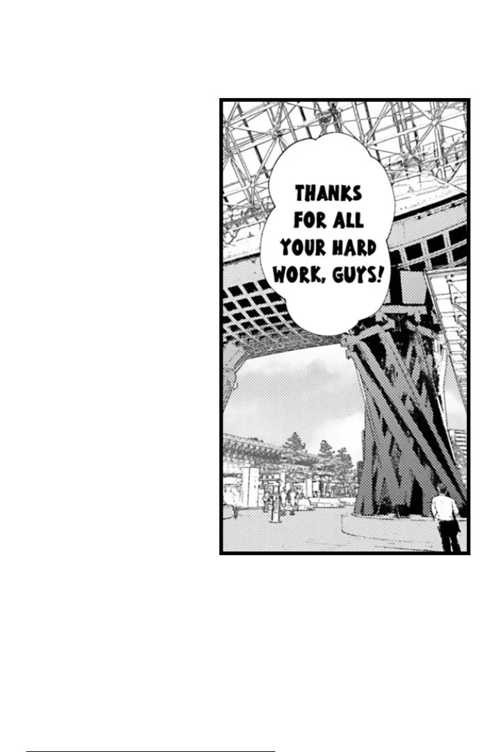 i-just-cant-quit-my-ex-chap-52-1