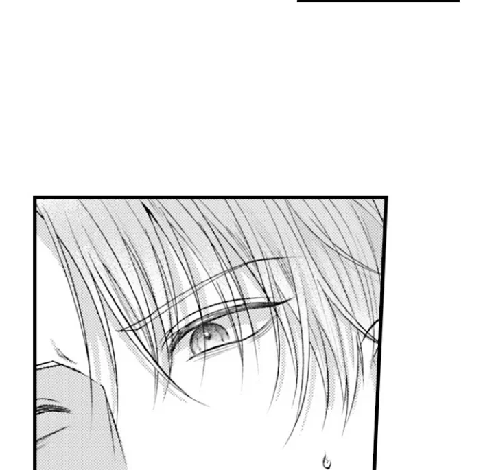 i-just-cant-quit-my-ex-chap-53-5