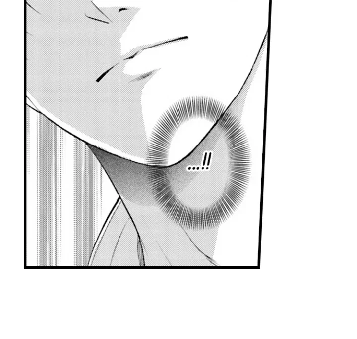 i-just-cant-quit-my-ex-chap-53-6