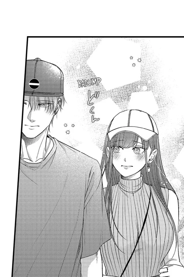 i-just-cant-quit-my-ex-chap-56-13